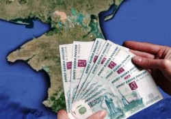 Рубль в Крыму – когда и сколько? Рубль в Крыму – когда и сколько?